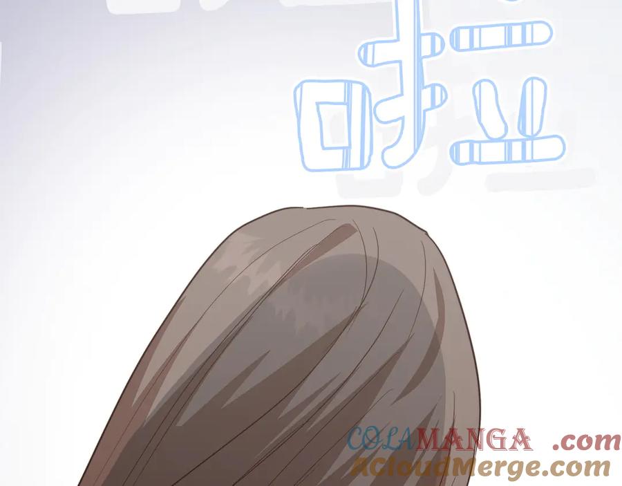 《零居关系》第67话 不会再回来了 第289页