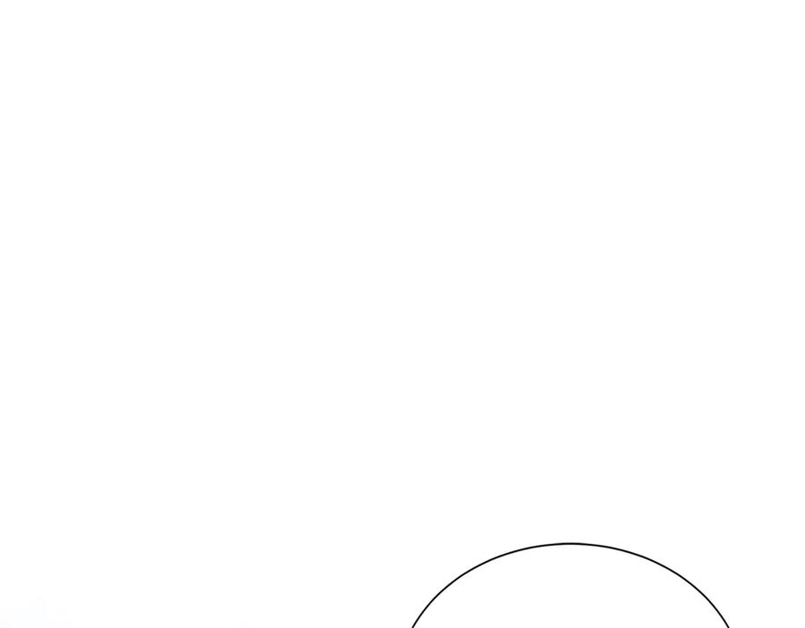 《零居关系》第67话 不会再回来了 第276页
