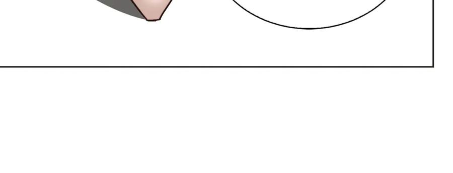 《零居关系》第67话 不会再回来了 第90页
