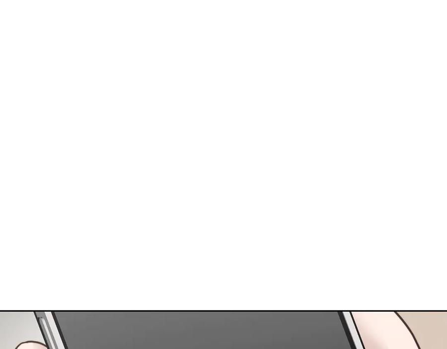 《零居关系》第67话 不会再回来了 第40页