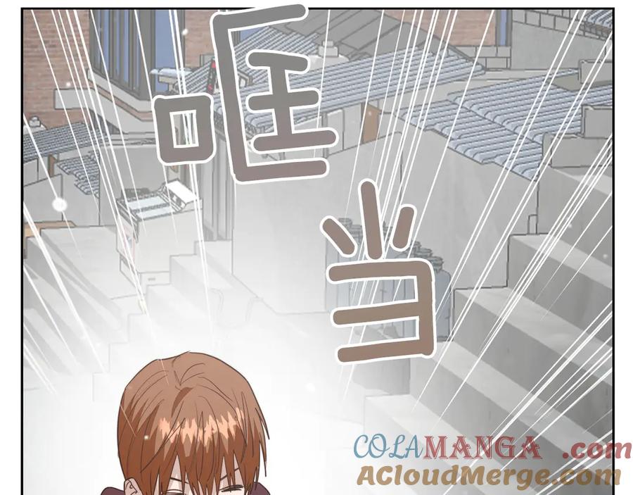 《零居关系》第68话 再见已是陌生人 第101页