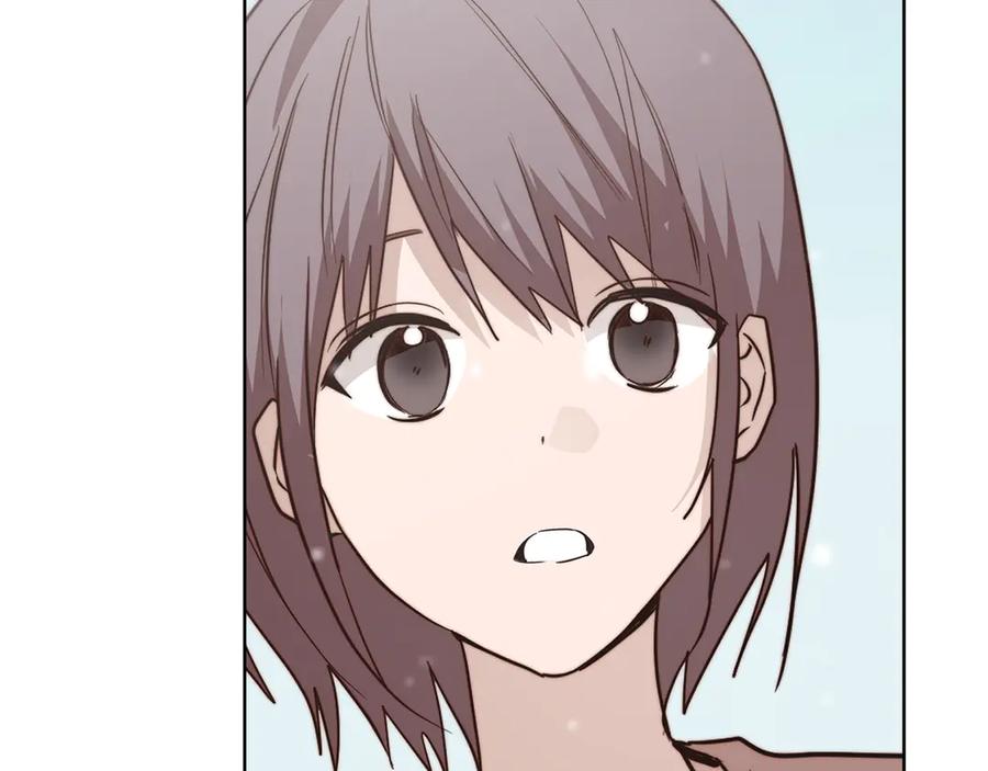 《零居关系》第68话 再见已是陌生人 第171页