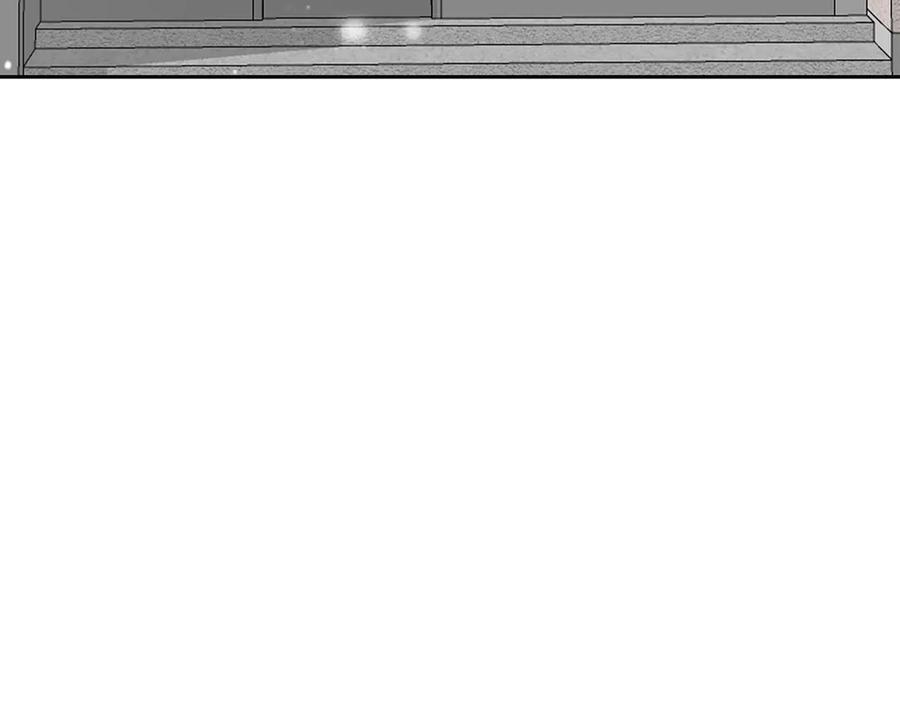 《零居关系》第68话 再见已是陌生人 第232页