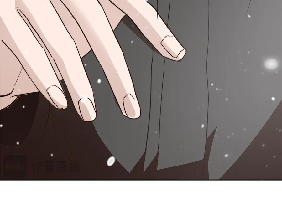 《零居关系》第68话 再见已是陌生人 第108页