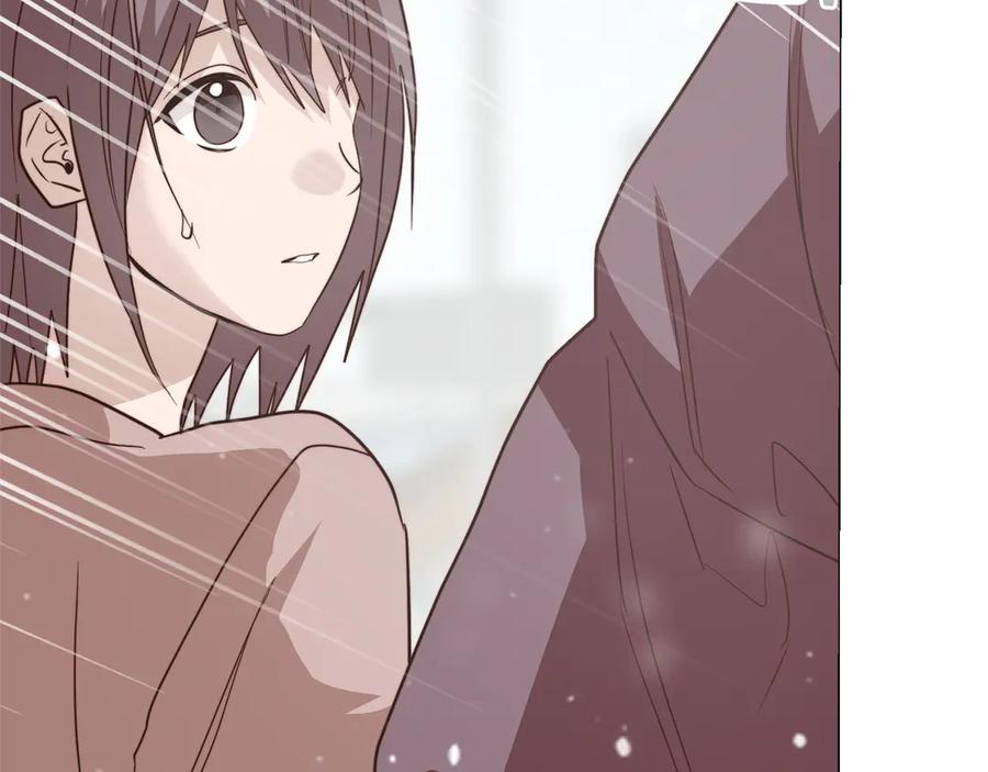 《零居关系》第68话 再见已是陌生人 第178页