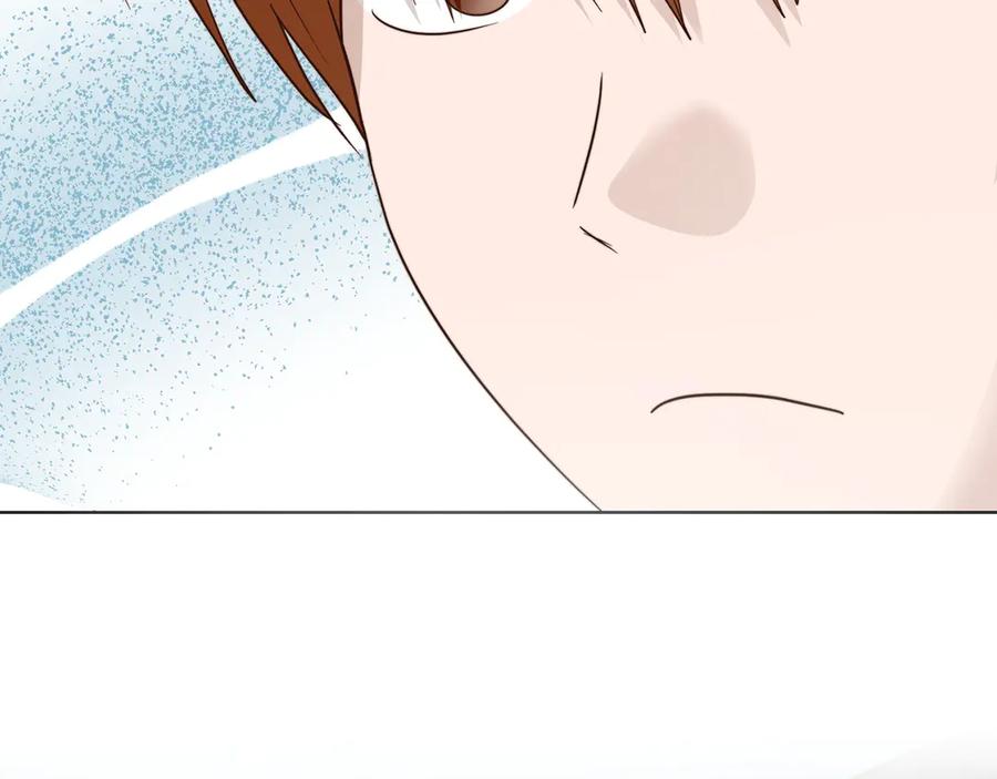 《零居关系》第68话 再见已是陌生人 第164页