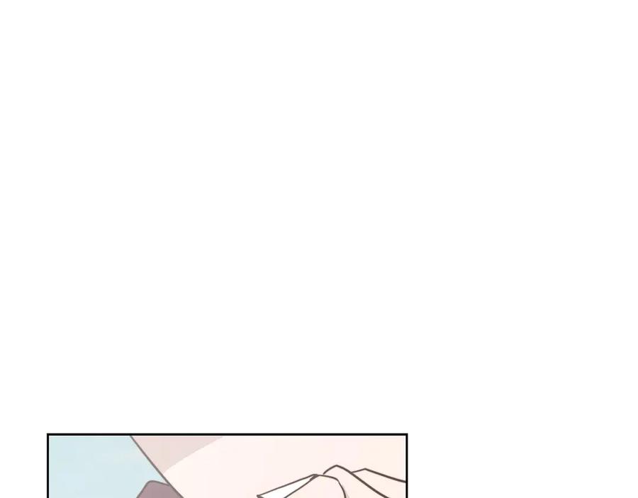 《零居关系》第68话 再见已是陌生人 第211页