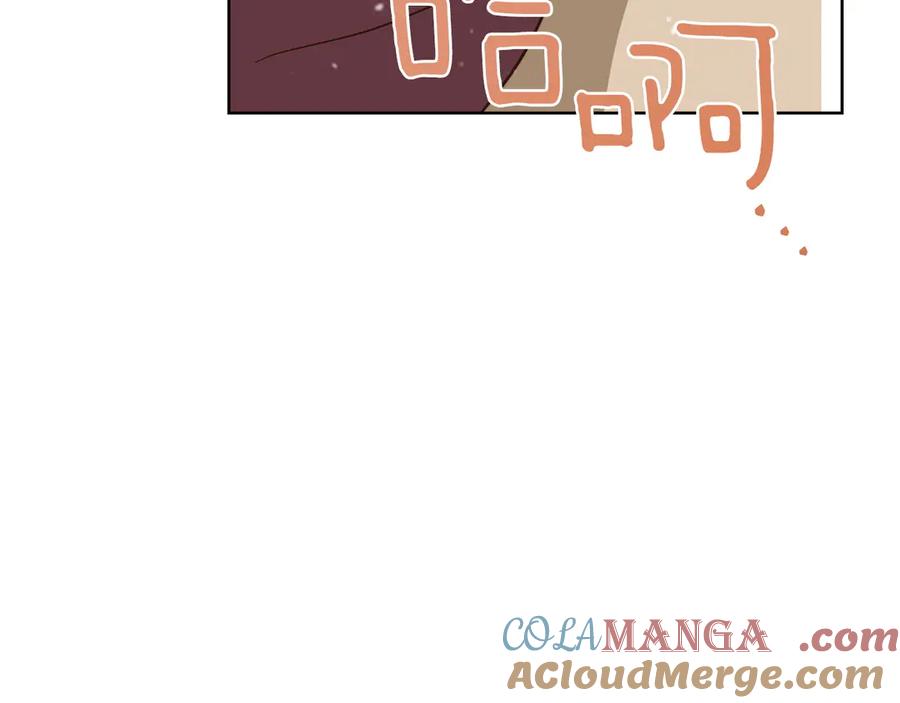 《零居关系》第68话 再见已是陌生人 第197页