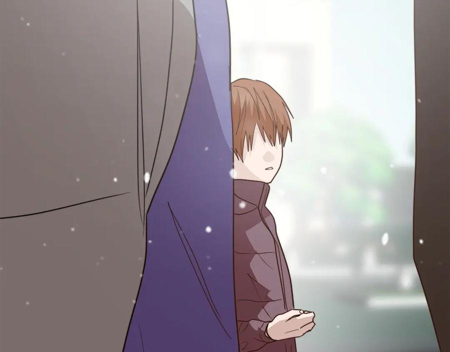 《零居关系》第68话 再见已是陌生人 第227页