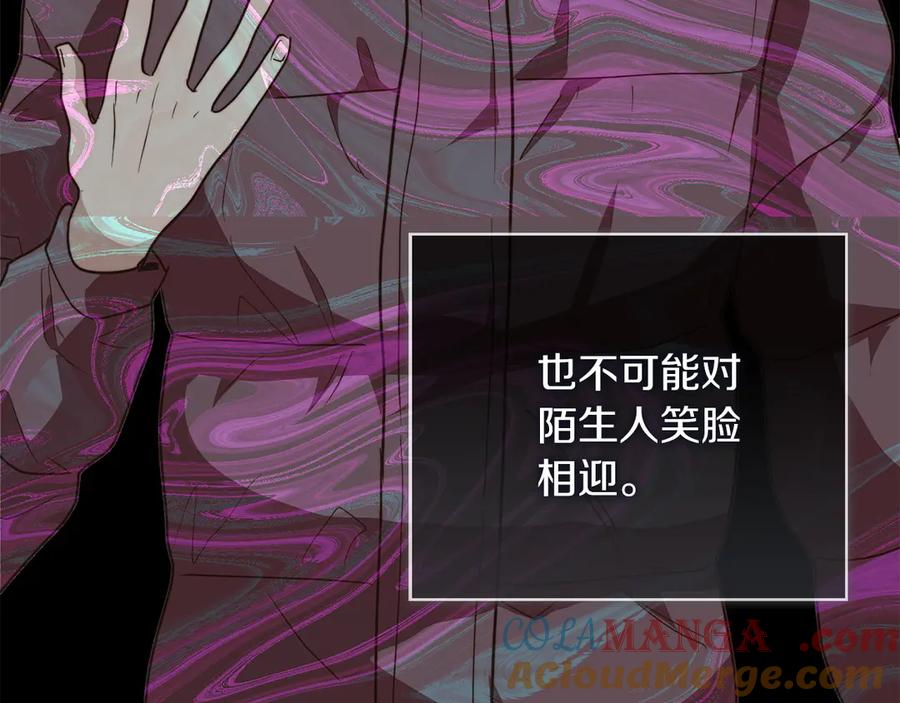 《零居关系》第68话 再见已是陌生人 第149页