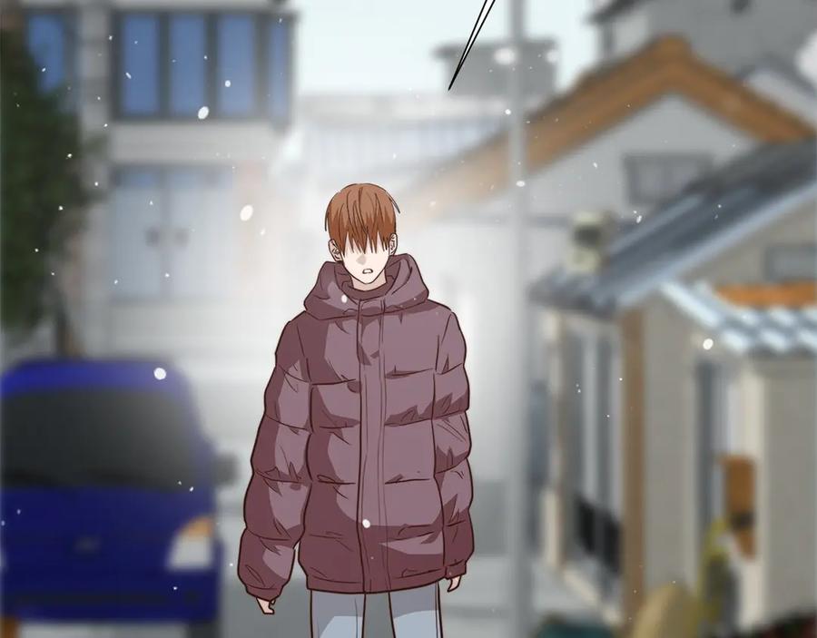 《零居关系》第68话 再见已是陌生人 第51页