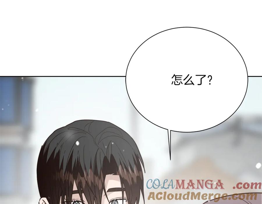 《零居关系》第68话 再见已是陌生人 第181页