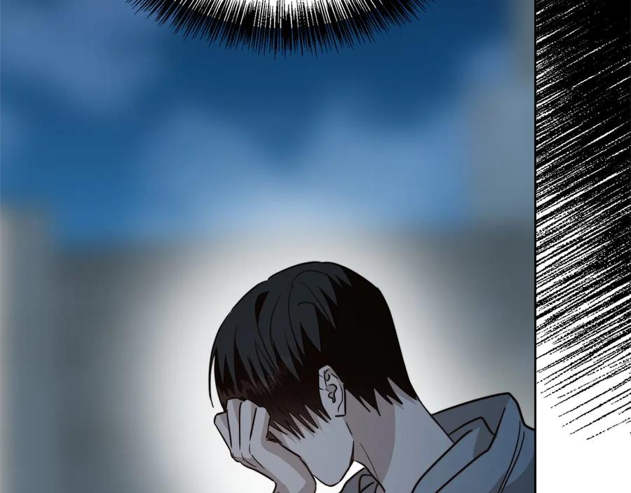 《零居关系》第69话 熟悉的味道 第180页