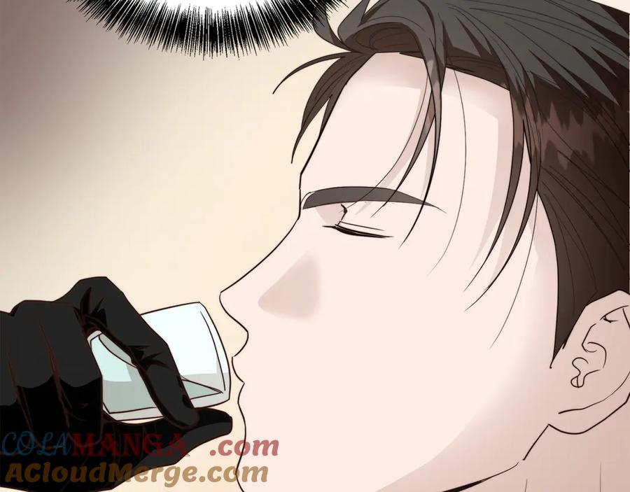 《零居关系》第69话 熟悉的味道 第197页