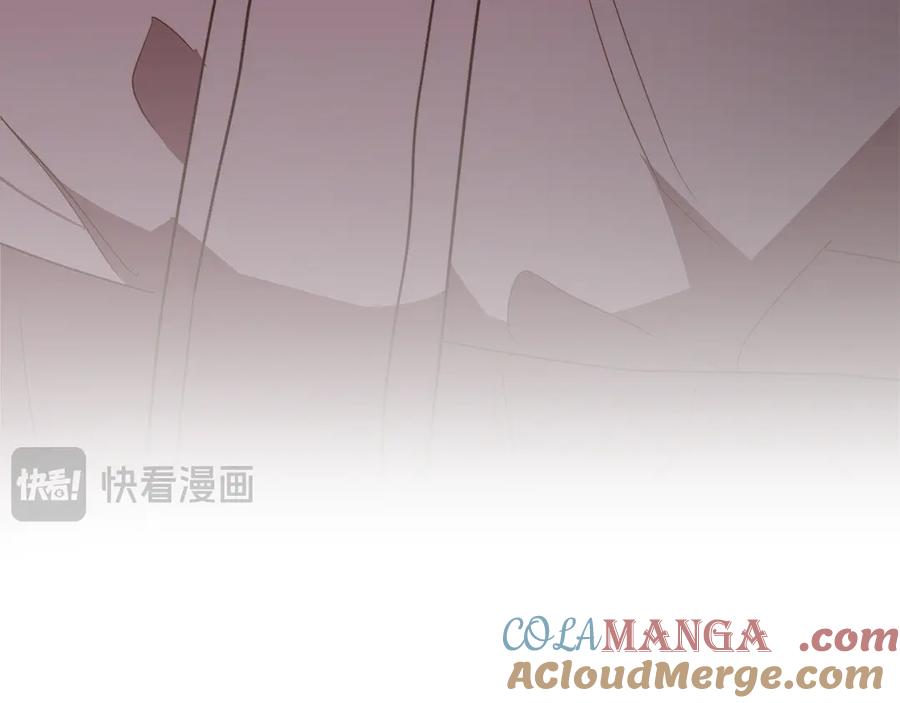 《零居关系》第69话 熟悉的味道 第9页
