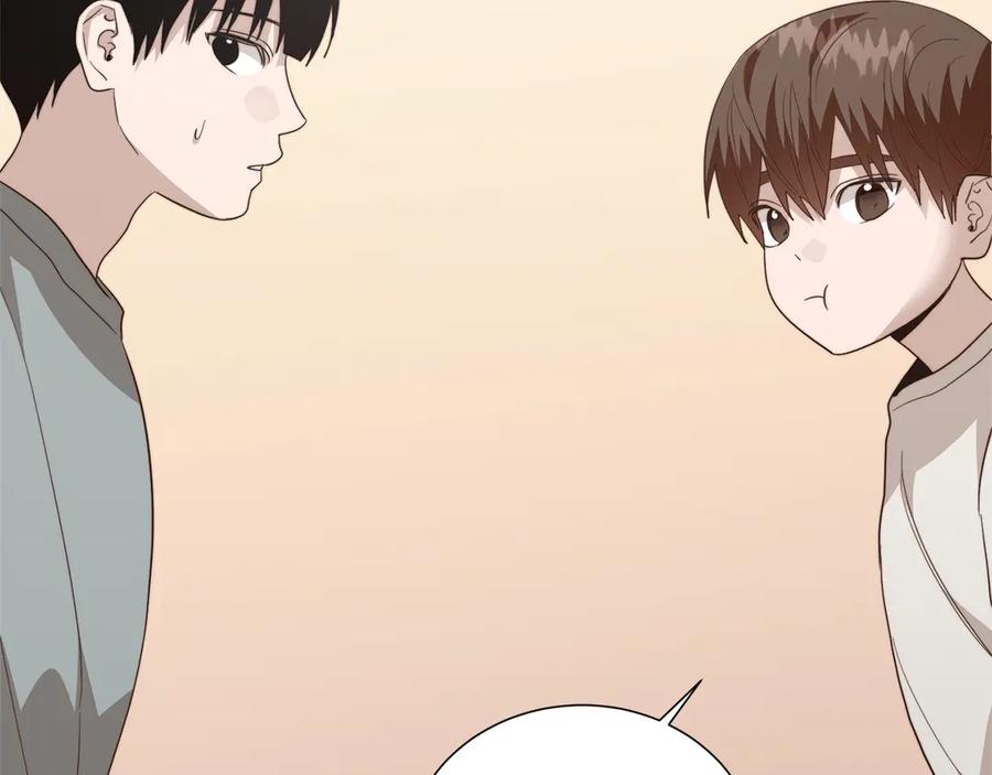 《零居关系》第69话 熟悉的味道 第264页