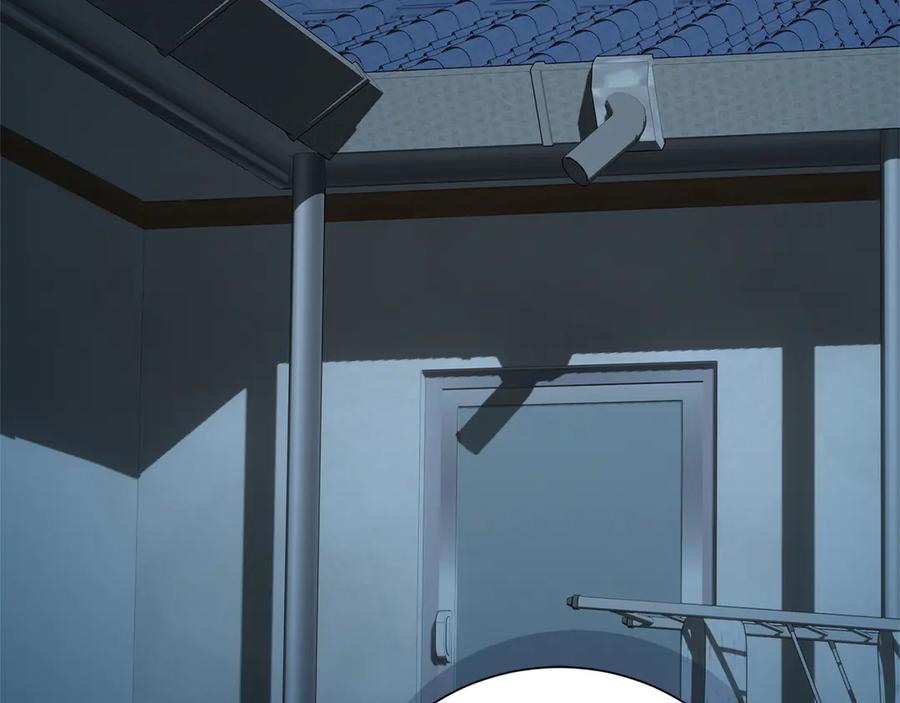 《零居关系》第69话 熟悉的味道 第187页
