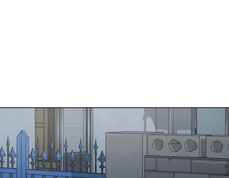 《零居关系》第69话 熟悉的味道 第152页