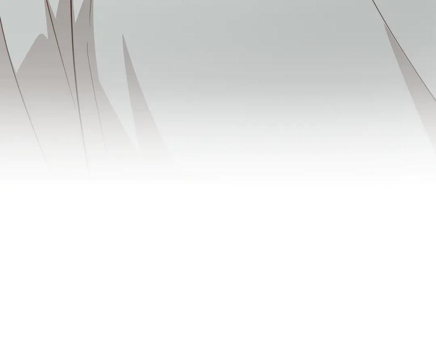 《零居关系》第69话 熟悉的味道 第275页