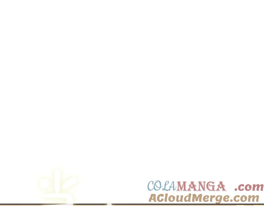《零居关系》第69话 熟悉的味道 第97页