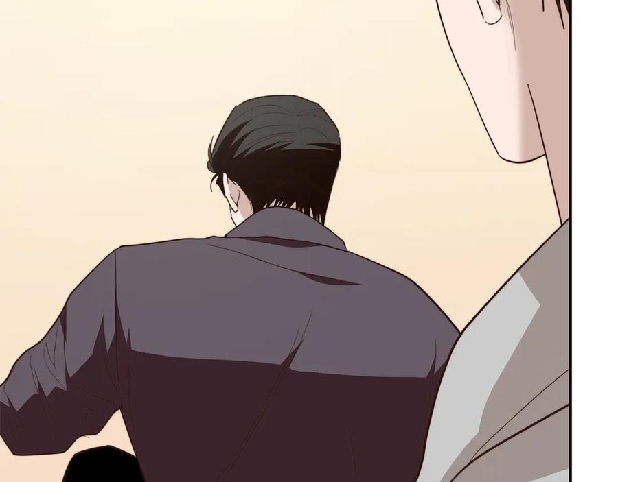《零居关系》第69话 熟悉的味道 第211页