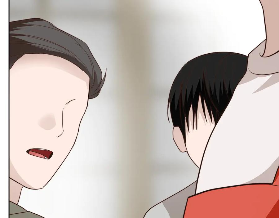 《零居关系》第69话 熟悉的味道 第51页