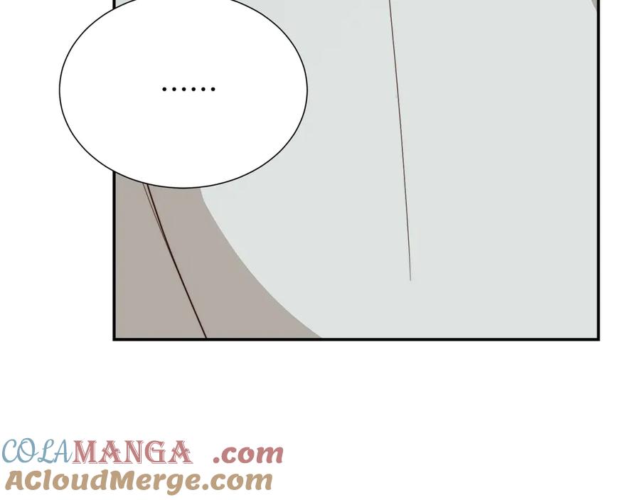 《零居关系》第69话 熟悉的味道 第261页