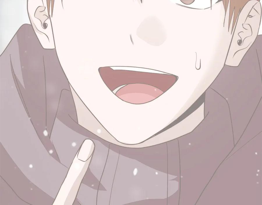 《零居关系》第69话 熟悉的味道 第164页