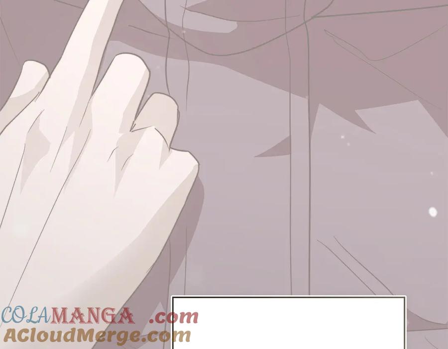 《零居关系》第69话 熟悉的味道 第165页