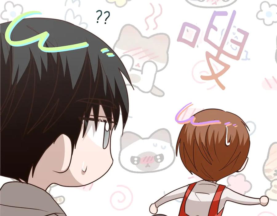 《零居关系》第69话 熟悉的味道 第132页