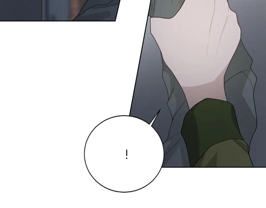 《零居关系》第7话 发酒疯 第91页