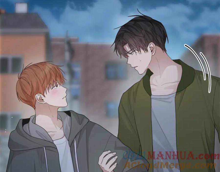 《零居关系》第7话 发酒疯 第93页