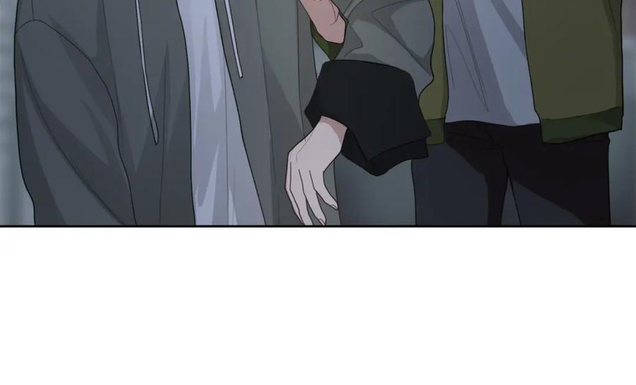 《零居关系》第7话 发酒疯 第94页
