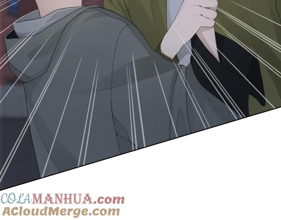 《零居关系》第7话 发酒疯 第65页