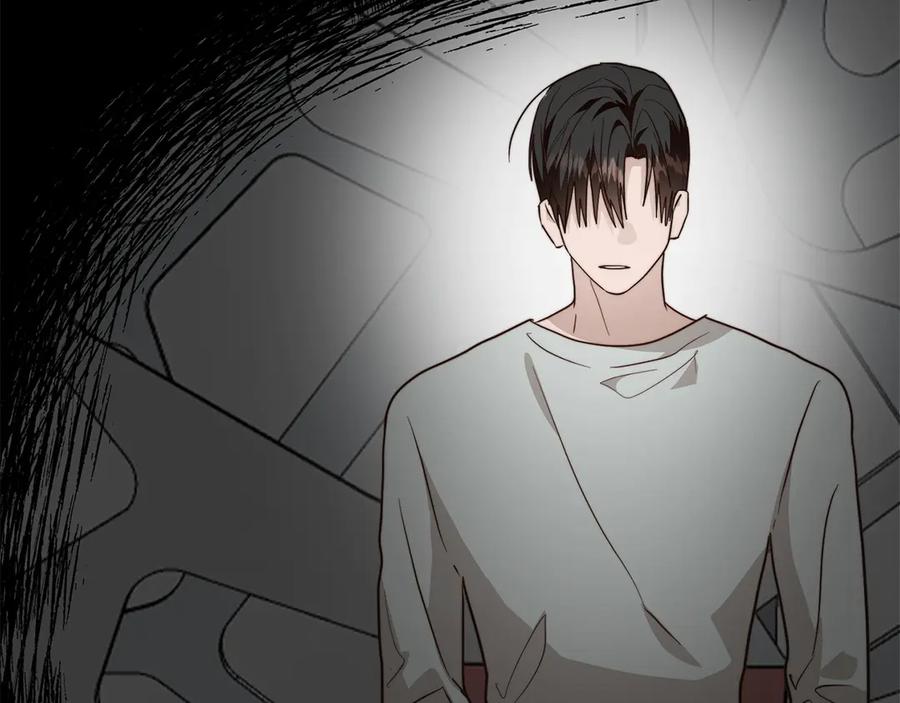 《零居关系》第70话 贪心 第163页