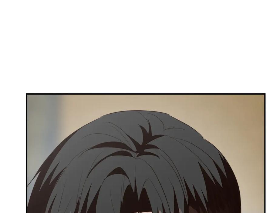 《零居关系》第70话 贪心 第27页
