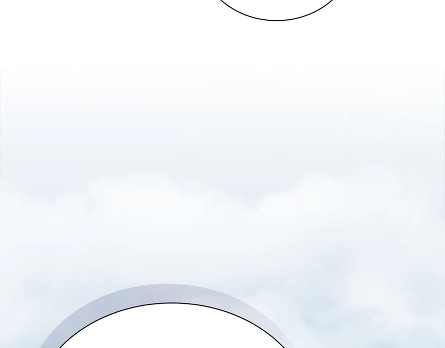 《零居关系》第70话 贪心 第123页