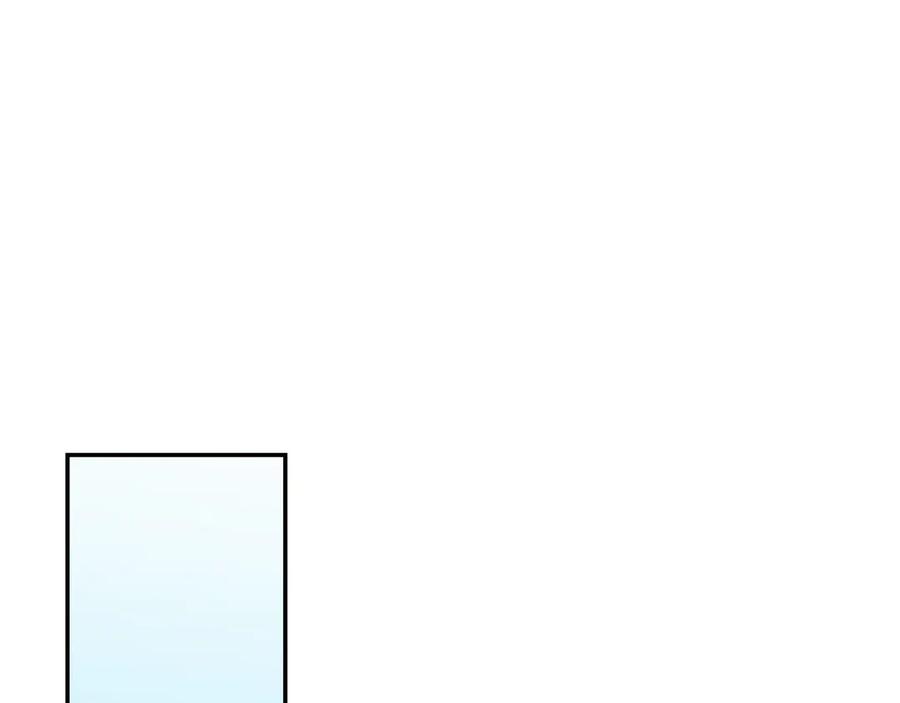 《零居关系》第70话 贪心 第128页