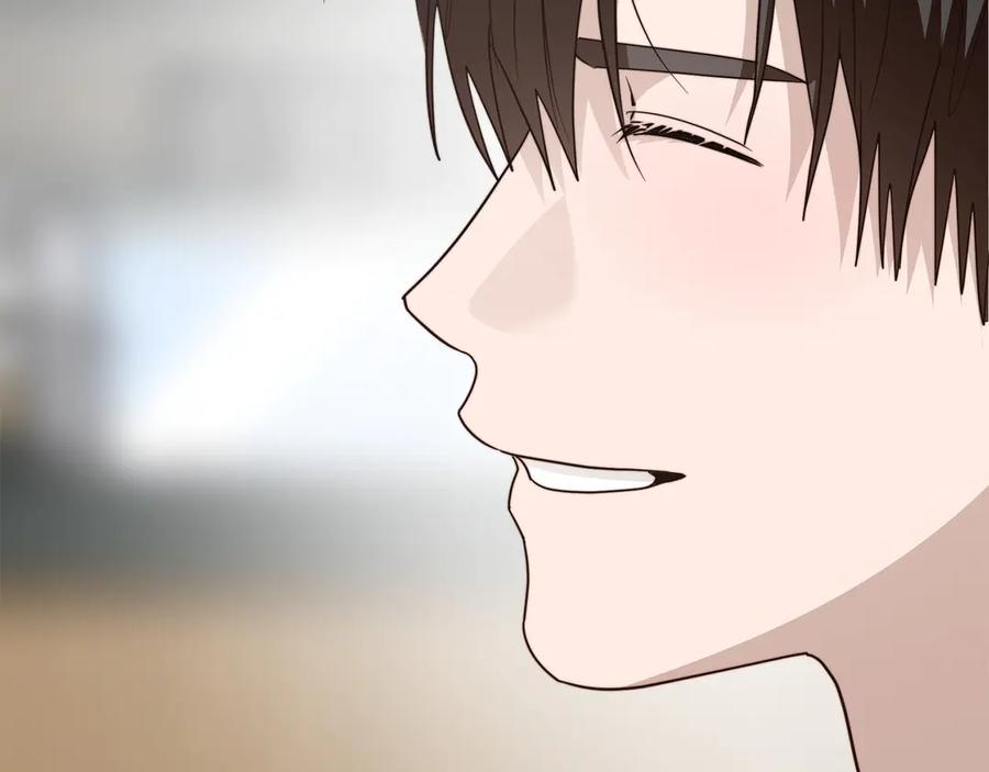 《零居关系》第70话 贪心 第155页