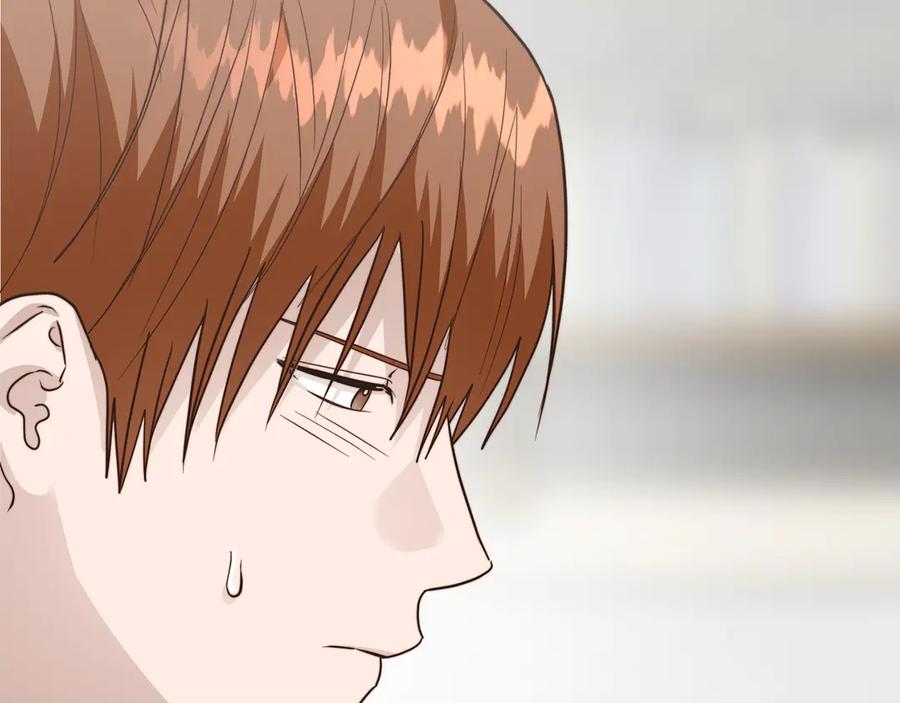 《零居关系》第70话 贪心 第158页