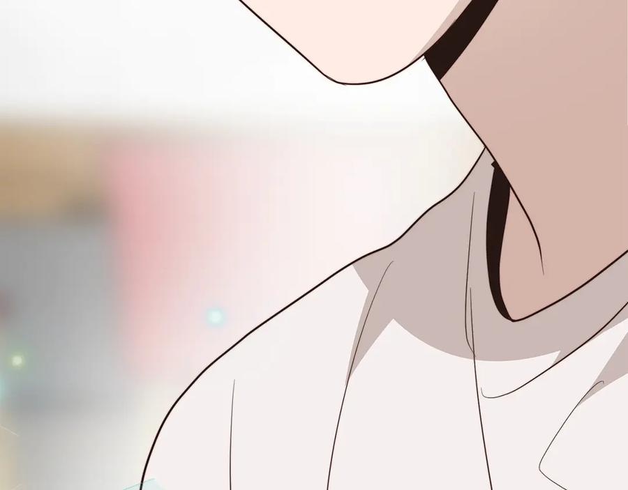 《零居关系》第70话 贪心 第178页