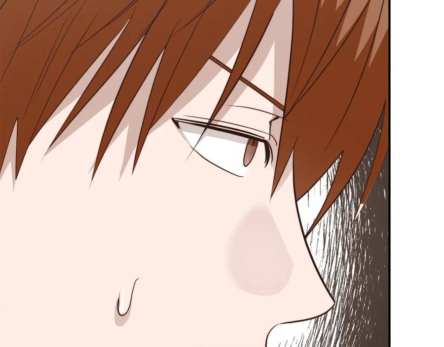 《零居关系》第70话 贪心 第96页