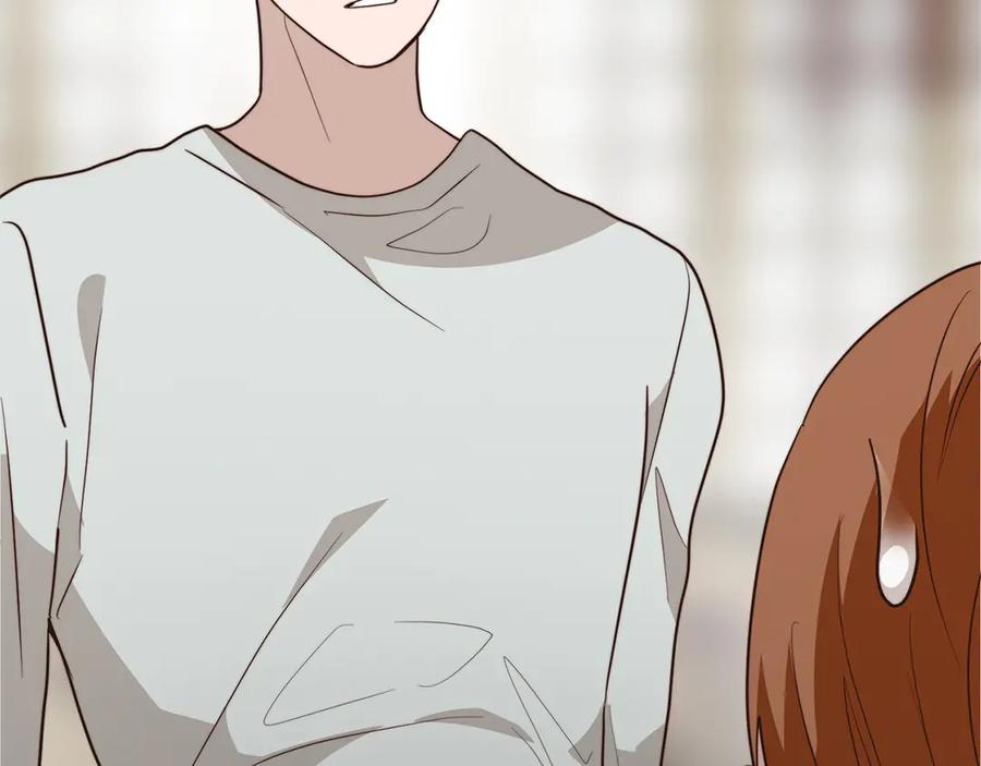 《零居关系》第70话 贪心 第231页