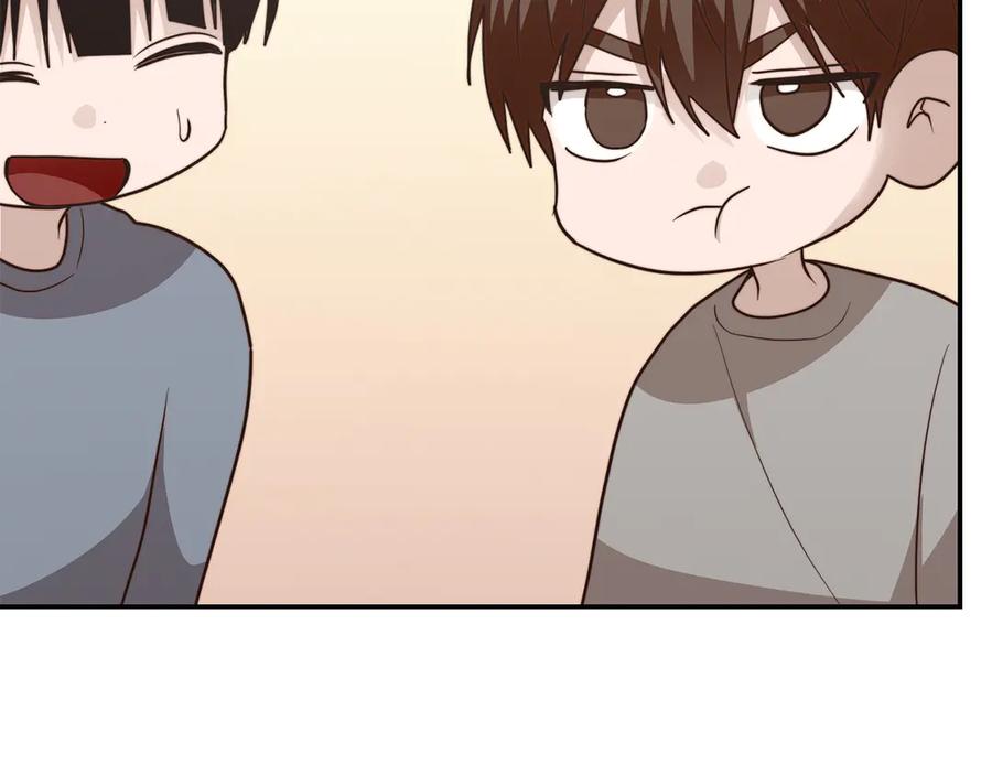 《零居关系》第70话 贪心 第204页