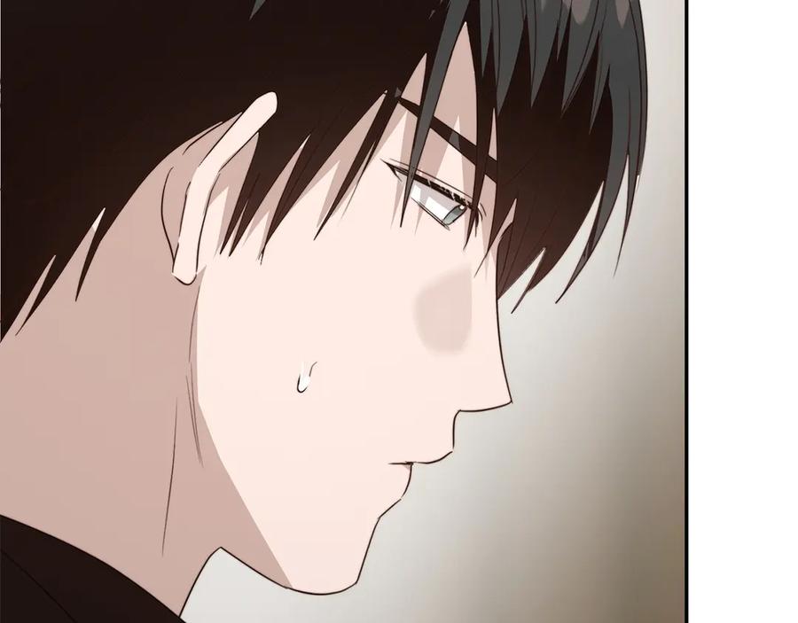 《零居关系》第70话 贪心 第35页