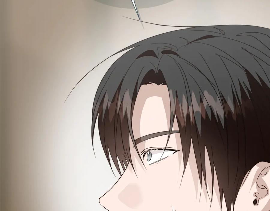 《零居关系》第70话 贪心 第83页
