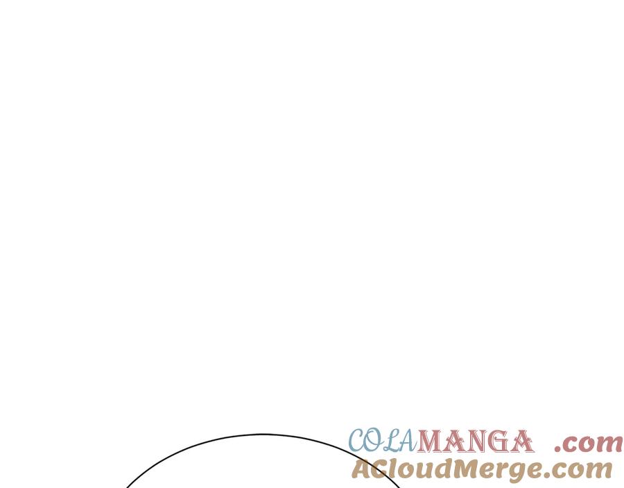 《零居关系》第70话 贪心 第205页