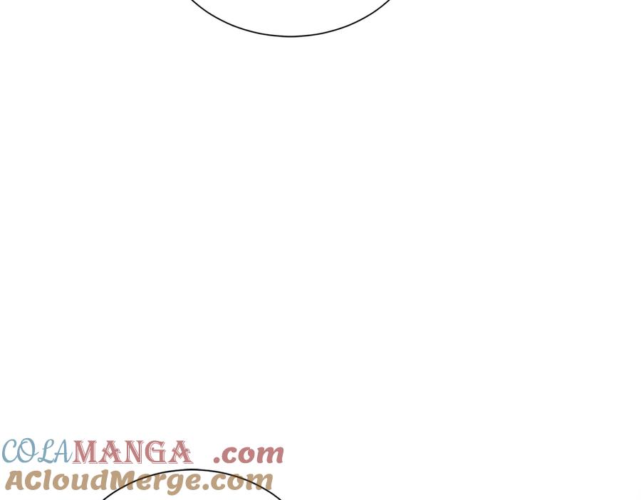 《零居关系》第70话 贪心 第81页