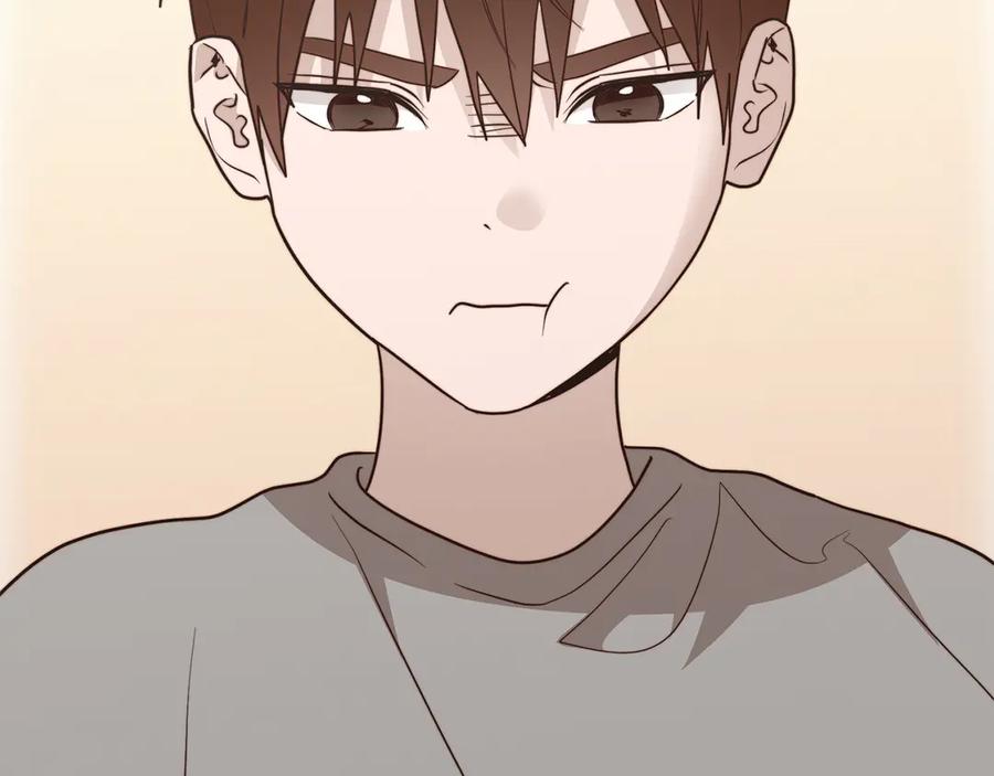 《零居关系》第70话 贪心 第194页