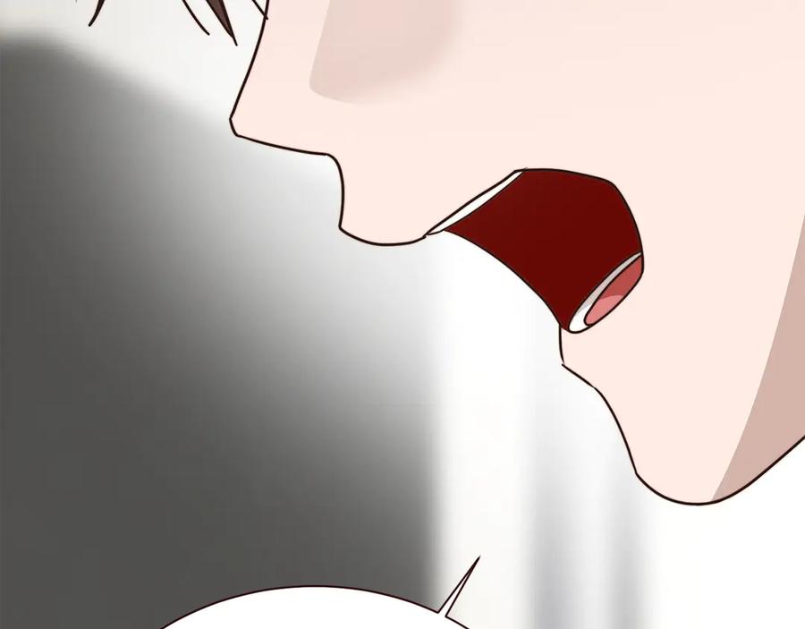 《零居关系》第71话 罪人 第264页
